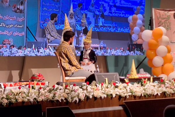 یادواره ۹۷۶ شهید فرماندهی انتظامی استان فارس 