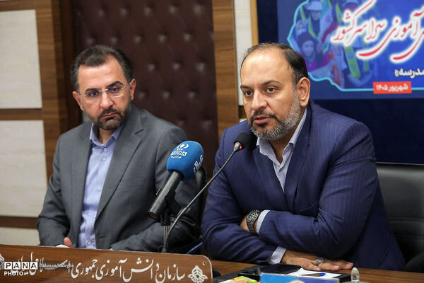 گردهمایی تخصصی مدیران سازمان دانش‌آموزی سراسری کشور با حضور معاون وزیر آموزش و پرورش -۲