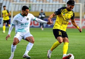 بُرد سپاهان در برابر پیکان