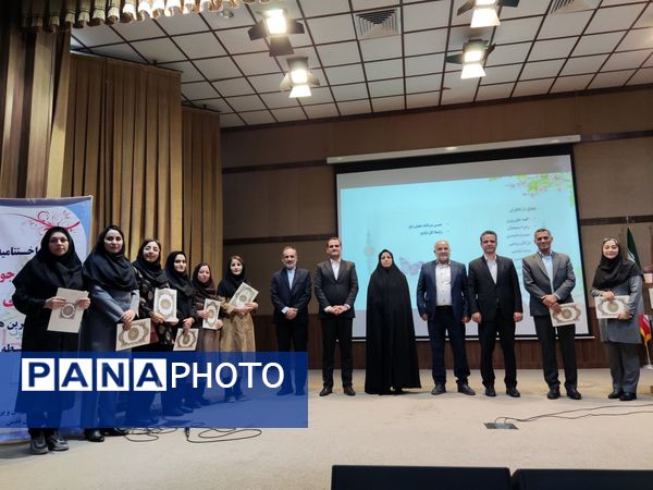 اختتامیه جشنواره نوجوان خوارزمی و تقدیر از برترین های مقطع متوسطه اول 