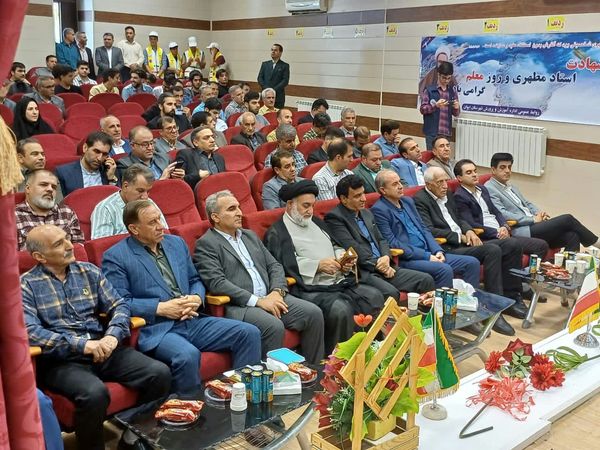 مراسم گرامیداشت هفته معلم در شهرستان ایوان