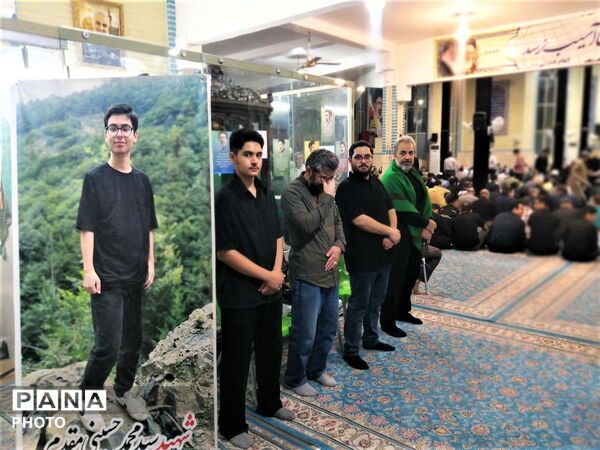 بزرگداشت چهلمین روز شهادت دانش‌آموز «سیدمحمد حسینی مقدم» در قم