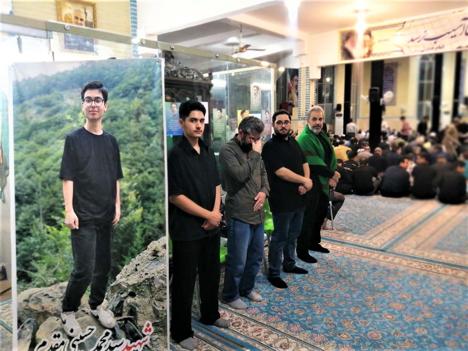 بزرگداشت چهلمین روز شهادت دانش‌آموز «سیدمحمد حسینی مقدم» در قم