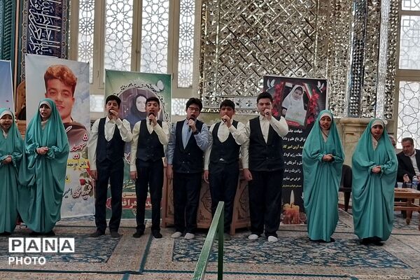 گرامیداشت هفته معلم در ناحیه دو شهرری 