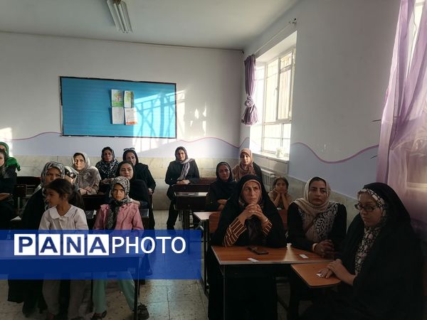 انجمن اولیای مدرسه  ناهید نخودی