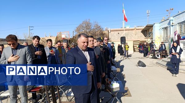 آیین نواختن زنگ انقلاب اسلامی به مناسبت چهل و ششمین سالگرد پیروزی انقلاب در نیشابور