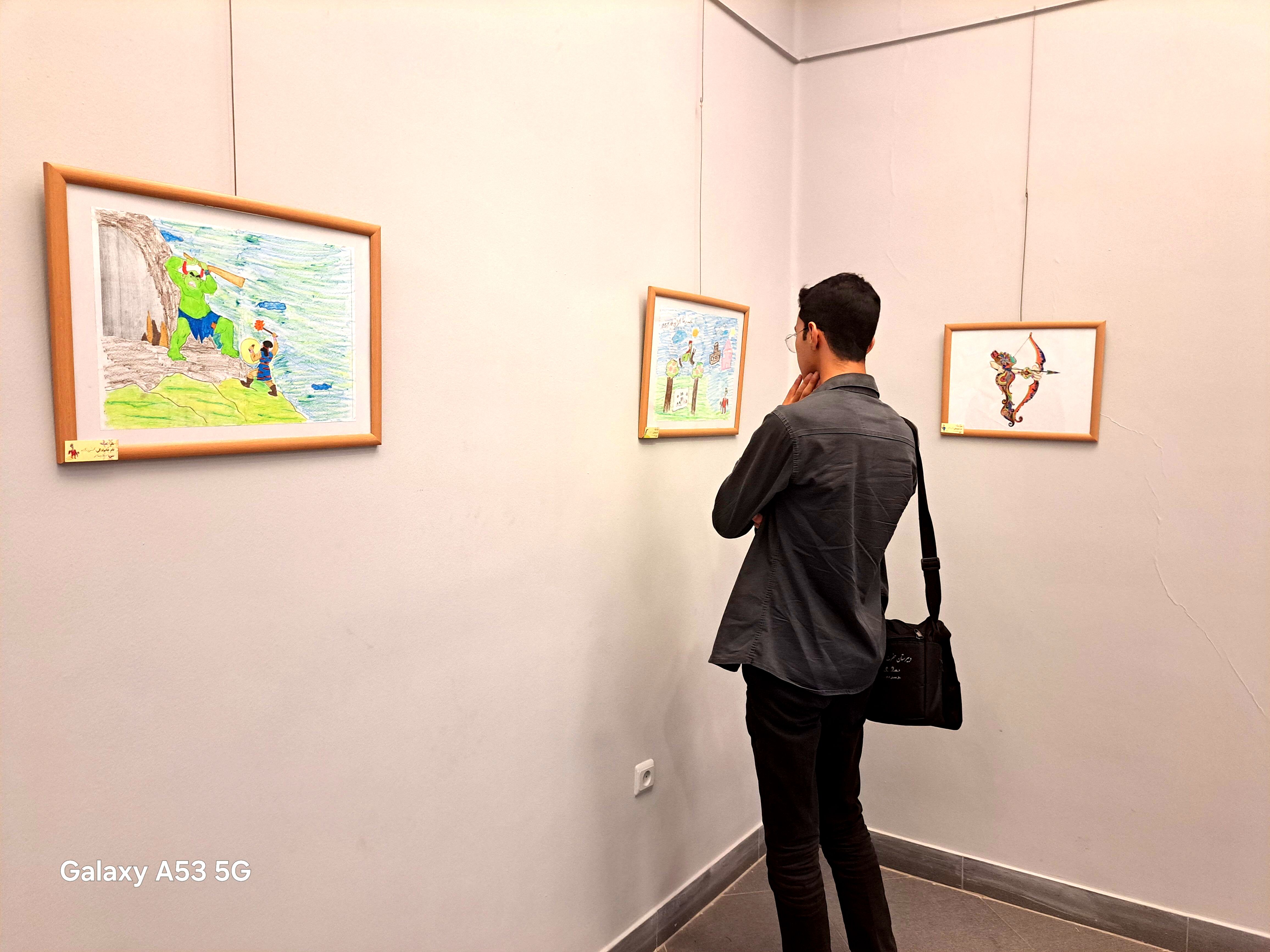 سکه سکه جمع گردد کودکی درمان شود