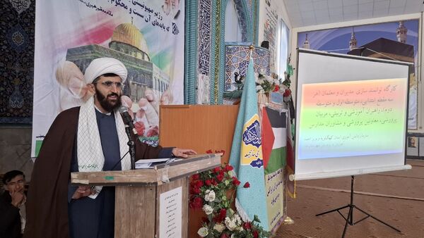 کارگاه توانمندسازی مدیران، معلمان، راهبران آموزشی، مربیان پرورشی و مشاوران شهرستان دنا