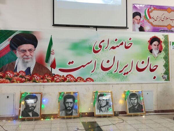 جشن پیروزی انقلاب در نهاوند 