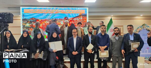 لنگرود میزبان اختتامیه هفتمین اجلاس سراسری نماز