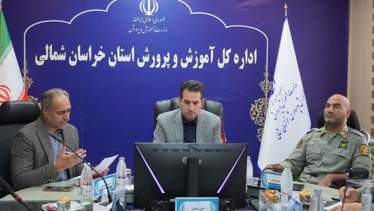اولین هنرستان وابسته رشته محیط‌بانی در خراسان‌شمالی تأسیس می‌شود