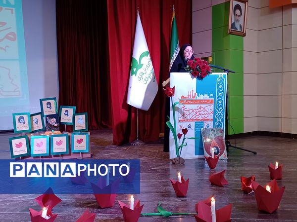 آیین اختتامیه سومین مهواره قصه‌گویی«من کشورم را دوست دارم»