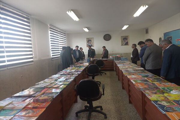 جشن کتاب و علم در پیشوا
