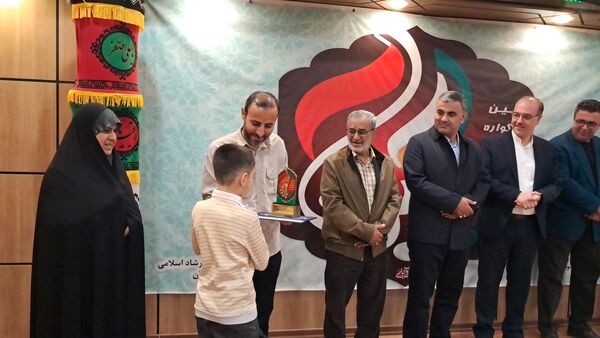 اختتامیه اولین سوگواره ملی کودکان و نوجوانان حسینی