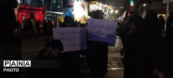 تجمعات مردمی و رژهٔ ماشینی در میدان شریعتی مشهد