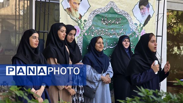 شور مهر، یاد مقاومت؛ نخستین روز مدرسه در هنرستان هنرهای زیبای دختران اصفهان