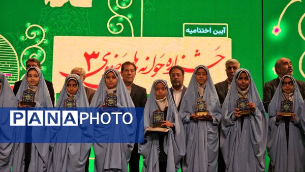 تجلیل از آینده‌سازان فرهنگ رضوی