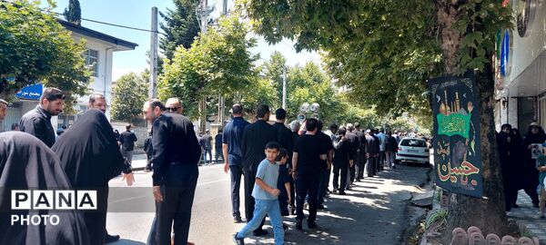 پیاده روی جاماندگان از وداع قائد امت