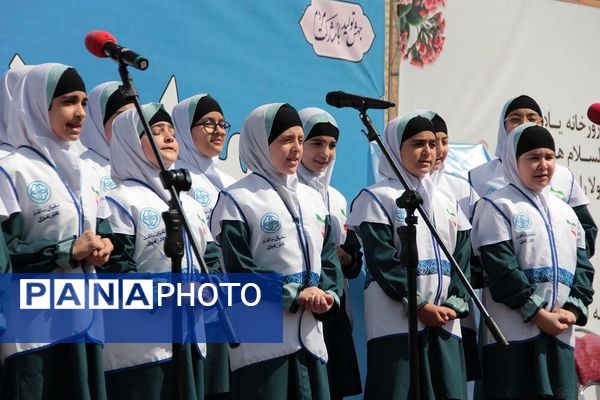 آیین افتتاح هفته سلامت 