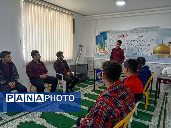 جلسه انجمن اسلامی مدرسه نمونه آیت الله خامنه ای