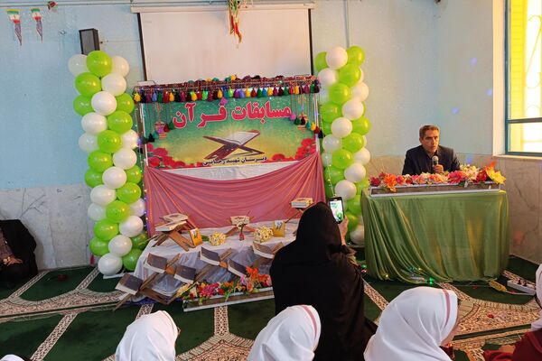 مسابقات قرآن، عترت و نماز کوهمره نودان استان فارس