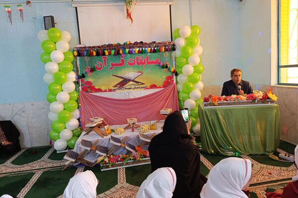 مسابقات قرآن، عترت و نماز کوهمره نودان استان فارس