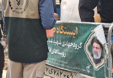 نذر خدمت گروه جهادی شهید عباس دانشگر و پایگاه علی ابن ابی طالب 