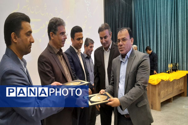 همایش تجلیل از برترین های حوزه تربیت بدنی و ورزش مدارس استان بوشهر (2)