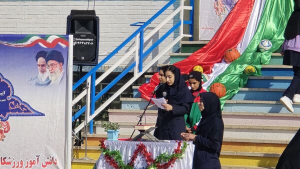 افتتاحیه هفته تربیت‌بدنی در شهرستان نظرآباد