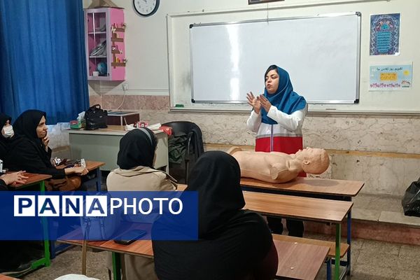 جلسه هماهنگی توانمندسازی آموزگاران ابتدایی