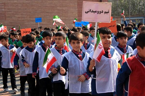 افتتاحیه المپیاد تربیت‌بدنی در بهارستان 2