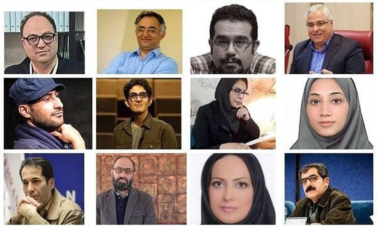 معرفی اعضای هیات علمی دومین همایش ملی نمایشنامه پژوهی/ ۷۰ چکیده ارسال شد