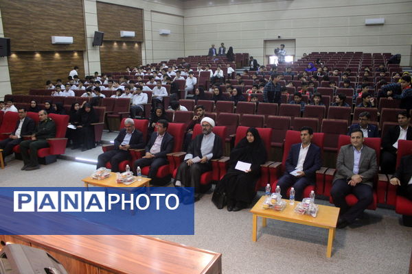 انتخابات شورای دانش‌آموزی مدرسه شهدای هسته‌ای بوشهر