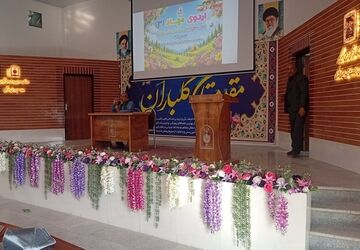 مهارت‌آموزی دانش‌آموزان کمیجانی در قالب طرح اردویی مهاد ۳
