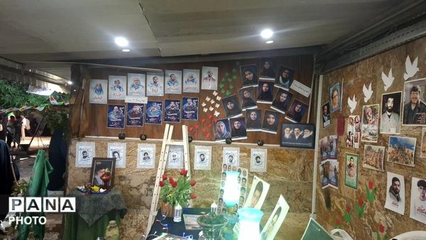 آیین افتتاحیه پاتوق نوجوانانه برمدار ایران سازمان دانش آموزی خراسان رضوی