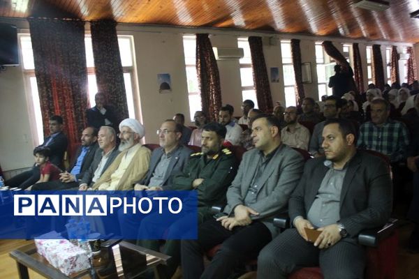 افتتاح طرح اوقات فراغت آموزش‌و‌پرورش استان مازندران در شهرستان میاندورود