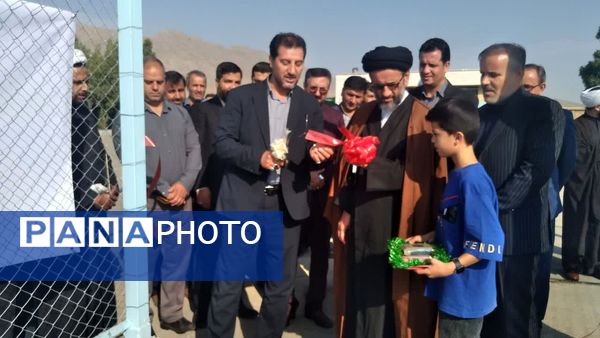 افتتاح اولین زمین ورزشی درون مدرسه‌ای تایل‌کورت استان مرکزی درمدرسه زینب کبری(س) شازند 