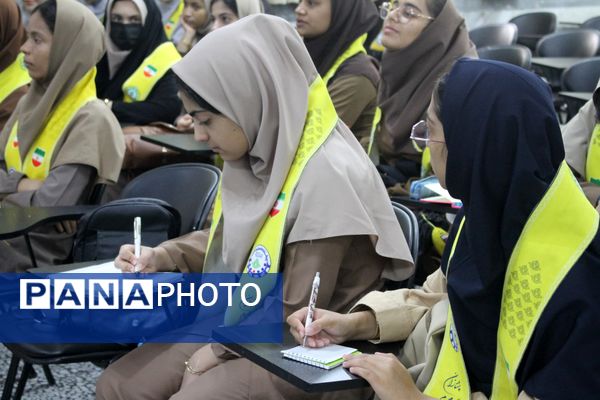 پیش‌‌‌اردوی ملی پیشتازان دختر هرمزگان