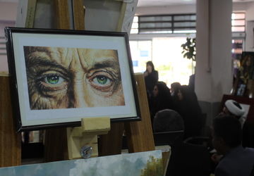 چهل و چهارمین جشنواره فرهنگی هنری فردا در کرمان