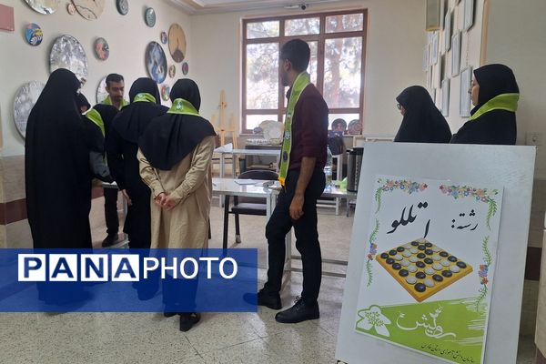 مسابقات بازی‌های فکری رویش مرحله استانی در شیراز