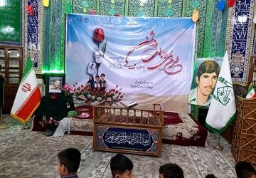 لاله‌ها در پیشوا دوباره شکفتند؛ یادواره شهدا به میزبانی دبستان پسرانه علامه طباطبایی در مسجد جامع امام خمینی(ره)