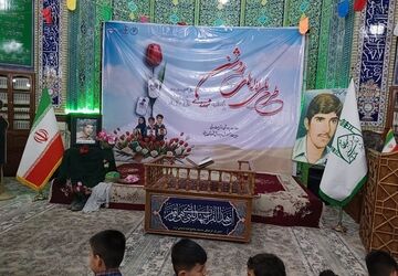 لاله‌ها در پیشوا دوباره شکفتند؛ یادواره شهدا به میزبانی دبستان پسرانه علامه طباطبایی در مسجد جامع امام خمینی(ره)