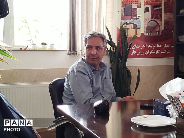 بازدید فرماندار  از شرکت زرین‌فلز کاشمر