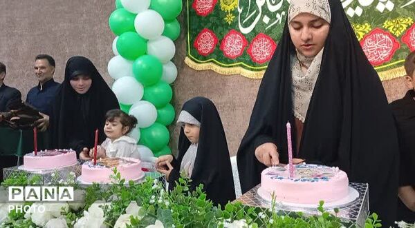جشن سالروز میلاد عقیله بنی هاشم با حضور دختران شهدا همنام «زینب» در قم