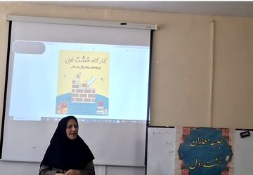 معماران خشت اول در دبستان سرهنگ رضوی شهرکرد 