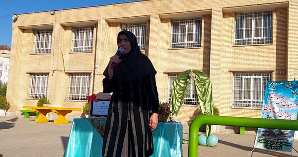  آغاز سال تحصیلی در دبیرستان فرزانگان‌ یک ناحیه 2 شیراز