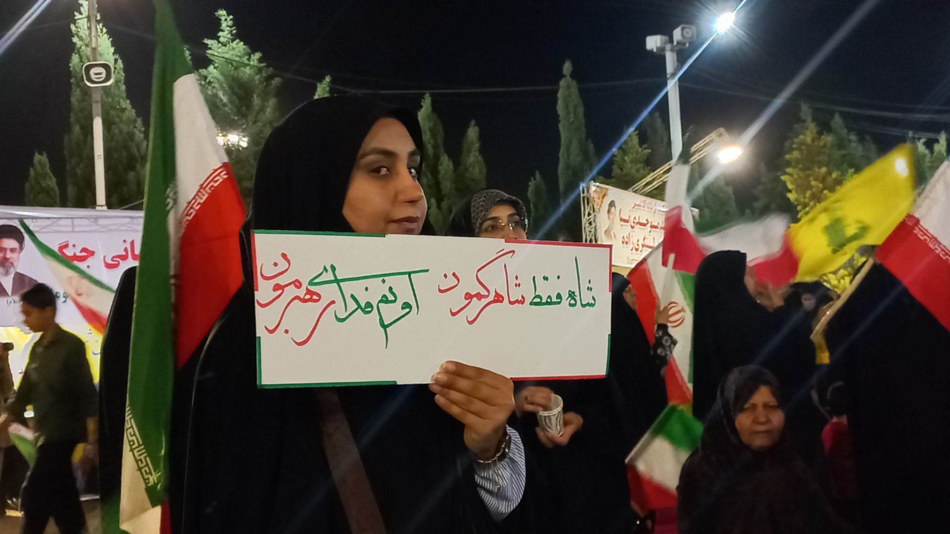 میدانداری مردم دیار کریمان در میدان آزادی استان کرمان 