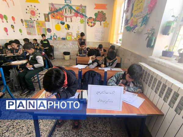 مرحله آموزشگاهی جشنواره دست نوشته‌های طلایی در دبستان شهید پسندیده فدافن