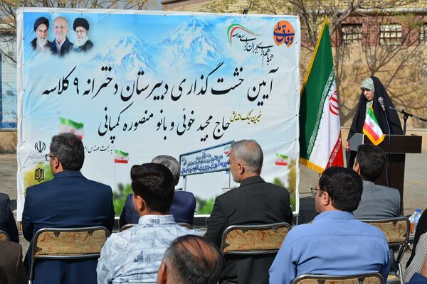 حاج مجید خوئی و بانو کمپانی، سازندگان ۹ کلاس جدید برای دختران بهارستانی