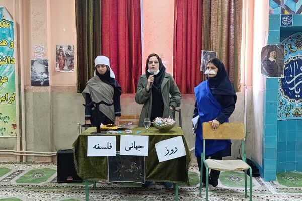 محاکمه سقراط در دبیرستان حضرت رقیه(س) ورامین